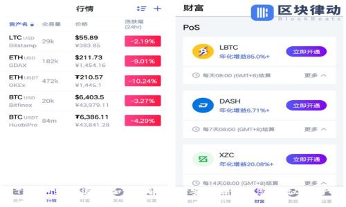 TP钱包账号退出操作详解：轻松安全地管理您的数字资产