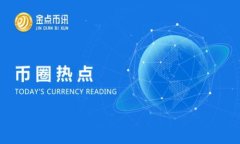 如何在TP钱包中安全便捷地购买数字货币？