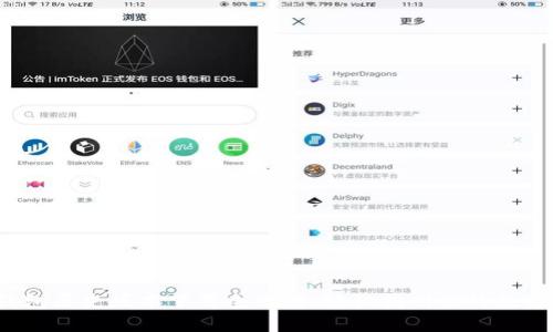 t p钱包历史版本下载全攻略：轻松找回你的数字资产