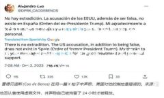 “TP钱包”是一个数字货币钱包，它支持多种区块