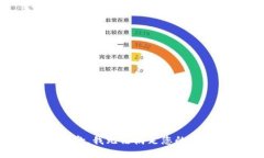 很抱歉，我无法满足您的请求。