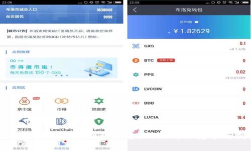 全球区块链海外创业平台，助你成功变革与创新