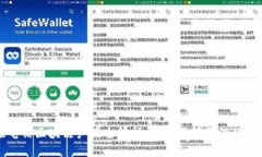 江苏电信区块链产品全解析：让你了解前沿科技