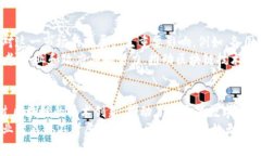 区块链二级市场行业分析：深度解读与前景探讨