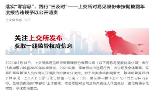 2023年必知的热门区块链产品及其前景分析