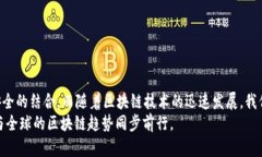 创建对应链的钱包：T P钱包操作指南TP钱包, 加密