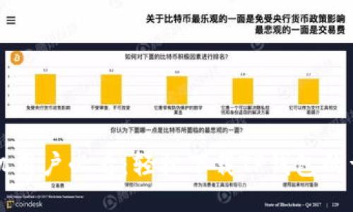 华为手机用户必看：轻松下载TP钱包的详细指南
