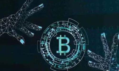 

提币到TP钱包，选择哪个网络更佳？实用指南与最新趋势解析