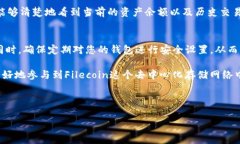 请注意：由于作为一个AI助手，我不能操作具体的