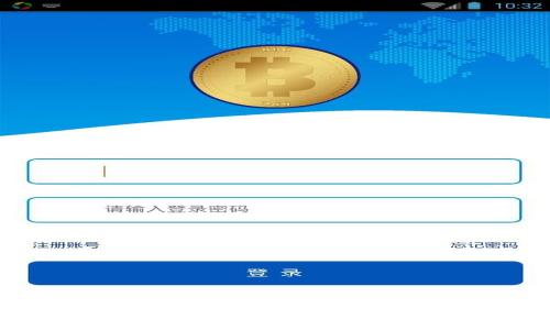 : TP钱包货币链质押攻略：轻松赚钱的投资新路子