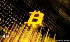 玩转TP钱包：数字资产管理的新时代TP钱包, 数字