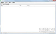 全球领先的国外版权区块链系统分析
