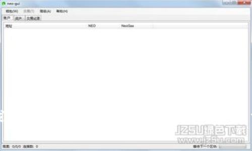 全球领先的国外版权区块链系统分析