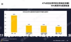 : TP钱包最新版本下载：解锁数字资产管理新体验