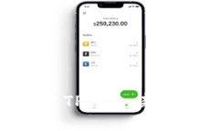 如何快速一键创建TP钱包：新手指南与实用技巧