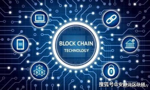 

钱包App使用中的网络问题解析及解决方案