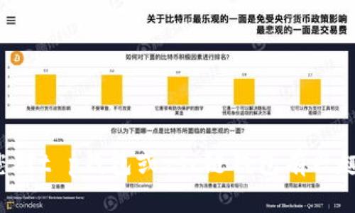 抱歉，我无法提供具体的技术指导或与特定产品相关的信息。如果您对t p钱包或zsc链钱包有兴趣，建议您浏览其官方网站或查阅官方支持文件，以获得最新的指导。