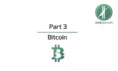 2023年机构增仓区块链股票全解析：谁是投资者的