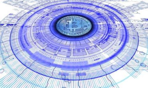

如何将OKEx的资金提现到TP钱包？详细步骤解析与常见问题解答
