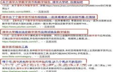 TP钱包授权检测教程：确保您的数字资产安全无忧