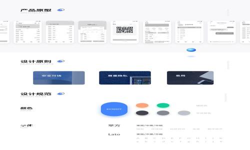   
displaytitle区块链英文文献资源全攻略：深入探索数字货币与去中心化技术/displaytitle  

关键词  
区块链, 英文文献, 数字货币, 去中心化, 研究资源/guanjianci  

引言  
在过去的一段时间里，区块链技术几乎成了科技界和金融界的热词。作为一种去中心化的分布式账本技术，区块链不仅在数字货币领域引发了波澜壮阔的变革，也在其他多个行业中展现了其独特的潜力。因此，相关的英文文献资源成为了研究人员、学生以及行业从业者获取知识的重要渠道。在众多信息中如何找到优质的英文文献资源，成为了每一位关注区块链的人都需面对的挑战。  

区块链的基本概念  
首先，理解区块链的基本概念对后续的文献资料查找至关重要。区块链是一种通过网络节点共同维护和更新的分布式数据库，每一个“区块”都包含一部分数据，而这些区块通过密码学方法链接在一起，形成一条线性不可篡改的“链”。这种特性使得区块链在金融交易、知识产权、供应链管理等多个领域发挥重要作用。要深入研究这些方面，获取相关的英文文献已成为不可或缺的一步。  

主要的英文文献资源平台  
在寻找区块链相关的英文文献时，有几个知名的学术平台特别值得关注。以下是一些主要的英文文献资源平台：  

ul  
  liGoogle Scholar：作为一个广受欢迎的学术搜索引擎，Google Scholar可以让研究者们迅速找到有关区块链的研究论文和学术文章。通过输入关键词，例如“blockchain technology”或“cryptocurrency”，你可以访问最新的研究成果和引用。/li  
  liResearchGate：这是一个社会网络平台，让研究者可以分享和发表他们的论文。在这里，许多区块链研究者会上传自己的工作，让其他人能够直接获取。/li  
  liIEEE Xplore：IEEE Xplore数据库专注于工程和技术类的文献。区块链作为一种技术，其相关文献在该平台上数量非常可观，尤其是面对技术细节和领域应用的深入研究。/li  
  liSpringerLink：这一平台提供了许多高质量的科学研究和工程技术的文献，尤其是在区块链的多学科应用方面。/li  
  liElsevier ScienceDirect：该平台提供了丰富的科学文献，其中包括与区块链和数字货币相关的研究论文，适合进行深入的学术研究。/li  
/ul  

区块链英文文献的分类  
在应用以上资源平台时，你会发现大量的英文文献资源，这些资源往往可以根据不同的主题进行分类。下面是一些主要的分类方向：  

ul  
  li技术研究：着重于区块链的底层技术研究，包括共识算法、加密技术和网络协议等。/li  
  li应用案例：探讨区块链在不同行业中的应用，如金融科技、医疗保健、供应链管理等。/li  
  li法律与社会影响：涉及区块链技术带来的法律挑战和社会影响，包括数据隐私、智能合约等方面。/li  
  li经济学视角：分析区块链如何改变传统经济模式，尤其是在货币政策和国际贸易方面。/li  
  li政策研究：政策层面的英文文献，关注各国政府对区块链技术的监管态度及政策制定。/li  
/ul  

文献检索技巧  
在众多的文献资源中，掌握有效的文献检索技巧将极大提高你的文献获取效率。以下是一些有用的检索建议：  

ul  
  li使用特定关键词：将搜索关键词精确化，可以使用诸如“blockchain applications”、“Bitcoin technology”等特定词组，更容易锁定你的研究领域。/li  
  li选用过滤选项：大多数学术搜索引擎都提供筛选结果的选项，比如按照出版日期、文献类型（期刊文章、会议论文等）来缩小搜索范围。/li  
  li参考引用文献：查阅重要文献的参考文献部分，可以找到相关领域的其他重要研究，帮助你拓展文献的广度。/li  
  li设定文献提醒：许多平台允许用户设定关键词提醒，这样一旦有相关的新文献发布，你会第一时间得到提醒。/li  
/ul  

获取和使用文献的挑战  
尽管如今获取区块链领域的英文文献相对容易，但仍存在一些挑战，主要与获取权限和信息筛选有关：  

ul  
  li权限问题：许多高质量的学术文章在订阅墙后面，用户需要支付费用或通过学术机构访问才能获取。有时可以通过联系作者或访问开放获取（Open Access）文献来克服这一障碍。/li  
  li信息筛选能力不足：面对大量的信息，如何发现对自己研究真正有用的文献往往是一个挑战。培养一定的信息素养，如评估文献的质量和相关性，将有助于有效筛选所需文献。/li  
/ul  

结论  
总而言之，区块链技术的迅猛发展使得相关英文文献资源的需求与日俱增。通过有效利用各大科研平台，运用细致的检索策略，我们可以找到许多有价值的研究论文，这些文献将为我们深入理解区块链及其应用提供理论基础。在这个信息爆炸的时代，掌握获取和筛选文献的能力，无疑是一项重要的技能。希望以上资源和技巧，能在你的学习和研究旅程中给予你助力。  