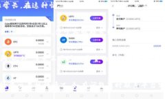 注意：即便我能够提供相关信息，但在涉及金融