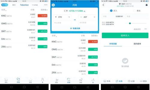 : 深入探讨：区块链大学概念股有哪些？未来教育的新机遇