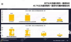 区块链的定价机制大揭秘：从共识机制到市场供