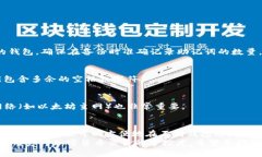 狐狸钱包助记词能倒入TP钱包吗？全面解析与操作