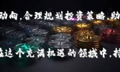 tiaoti如何轻松注册海外版TP钱包：一站式指南/t