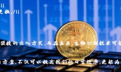 钱包门禁卡怎么用？轻松掌握日常出入技巧钱包